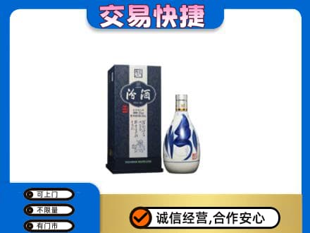 五指名酒回收汾酒20.jpg