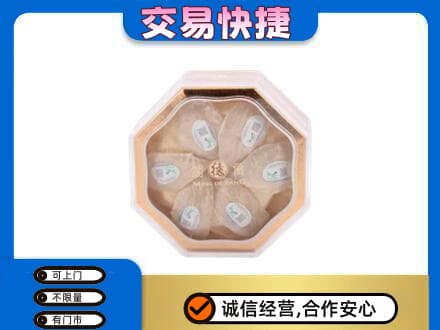 五指礼品回收燕窝礼盒.jpg